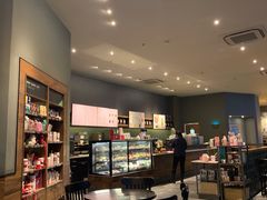 -星巴克(杭州市民中心店)