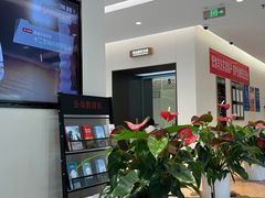 -招商银行(北京上地支行)