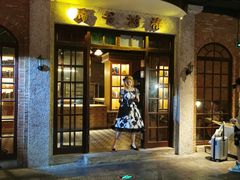 门面-和平菓局(王府井店)