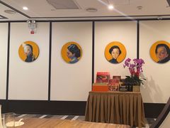 -圆苑(金茂店)