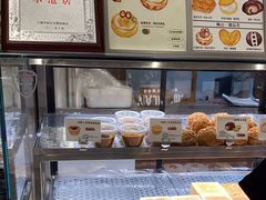 -君之狮子山·轻糖烘焙(松江印象城店)