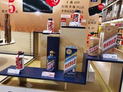 -麦德龙(十里河店)