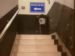 -南昌禧悦丽尊酒店(红谷滩秋水广场店)