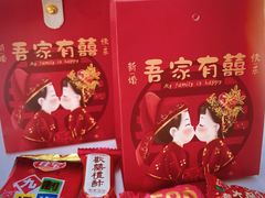 -汉堡王(万达广场店)