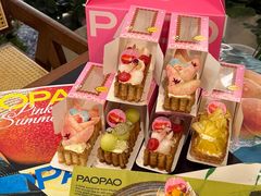 -PAOPAO Bakery&Café(港汇店)