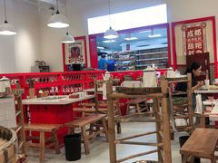 大堂-陳艳红火锅(港汇店)