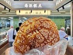-杏花樓(福州路总店)