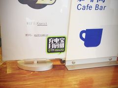 -奔驰上海利星(七宝店)
