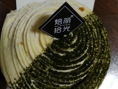 -焙丽拾光(麦凯乐直营店)