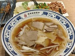 -直隶安家牛肉罩饼(新石店)