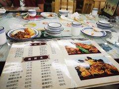 菜单-清真鸿起来饭庄(复兴路店)