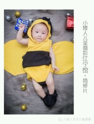-小矮人专业儿童摄影(宜家店)