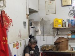 -手提串串香