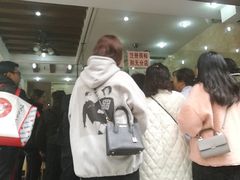 -杨招娣糕点(装驾桥巷店)