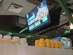 -蛙喔牛蛙(百联南方店)