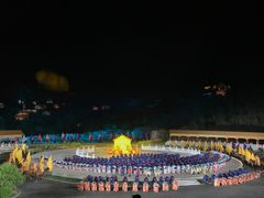 -鼎盛王朝康熙大典实景演出