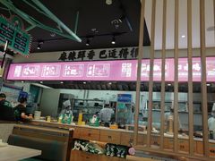 -川人百味(亿合城店)
