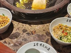 -匠岳·王宝器麻椒鱼(都江堰店)