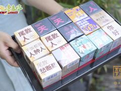 -汉艺唐风茶艺培训(联发华美空间店)