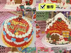 -千浔一暖DIY蛋糕烘焙(人民大学店)
