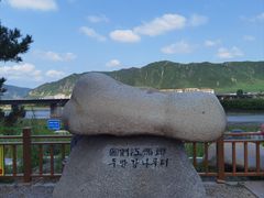 -图们口岸