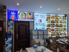 -盱眙阿宾龙虾(花园街店)