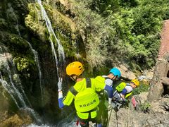 -华蓥山天意谷景区