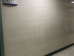 -西安市第四医院医学验光配镜中心