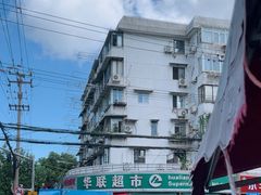 -水丰锅贴(延吉东路店)