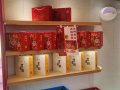 -糕大师•手作鲜糕点(滨湖万达店)