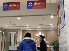 -启辰口腔(南坪店)