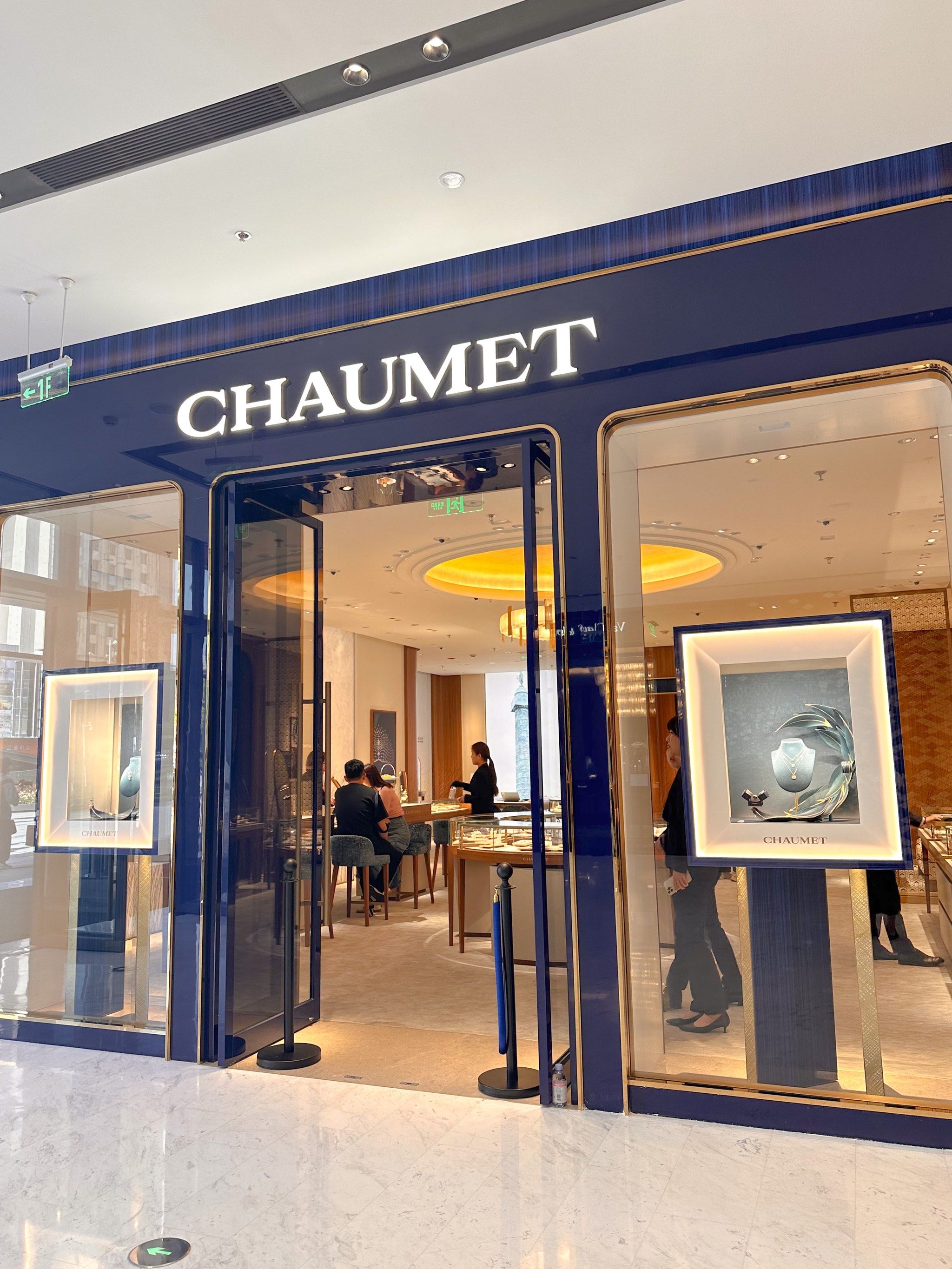 💍chaumet josephine好好看!