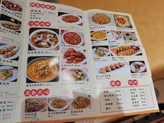 -汇景花园酒家(基立下道店)