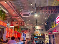 -江北北火锅馆·公路夜市(魏公村店)