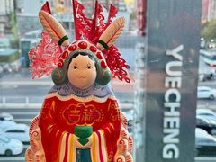 -小吊梨汤·北京菜·烤鸭(双井乐成中心店)