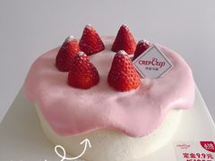 -可丽可丽·生日蛋糕·下午茶(厦门鹭港店)