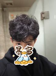 -米可造型烫染