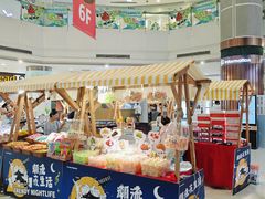 -巴黎春天(陕西路店)