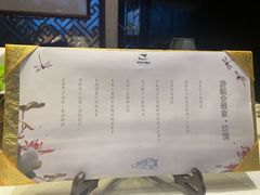 -诺莱仕游艇会