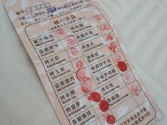 -比尔森啤酒自助烤肉(红旗街店)
