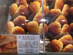 金牛角-好利来(宣武门店)
