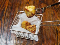 主厨咖喱黄金塔-凯撒城堡西餐厅(颐和国际店)