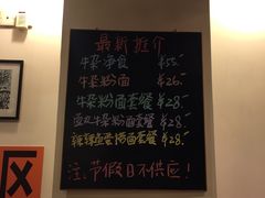 -大哥餐厅(西城花园店)