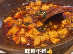 -眉州东坡(团结湖店)