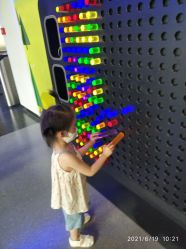 -北京科学中心儿童乐园