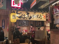 -MIKOMIKO和牛烧肉专门店(南门店)