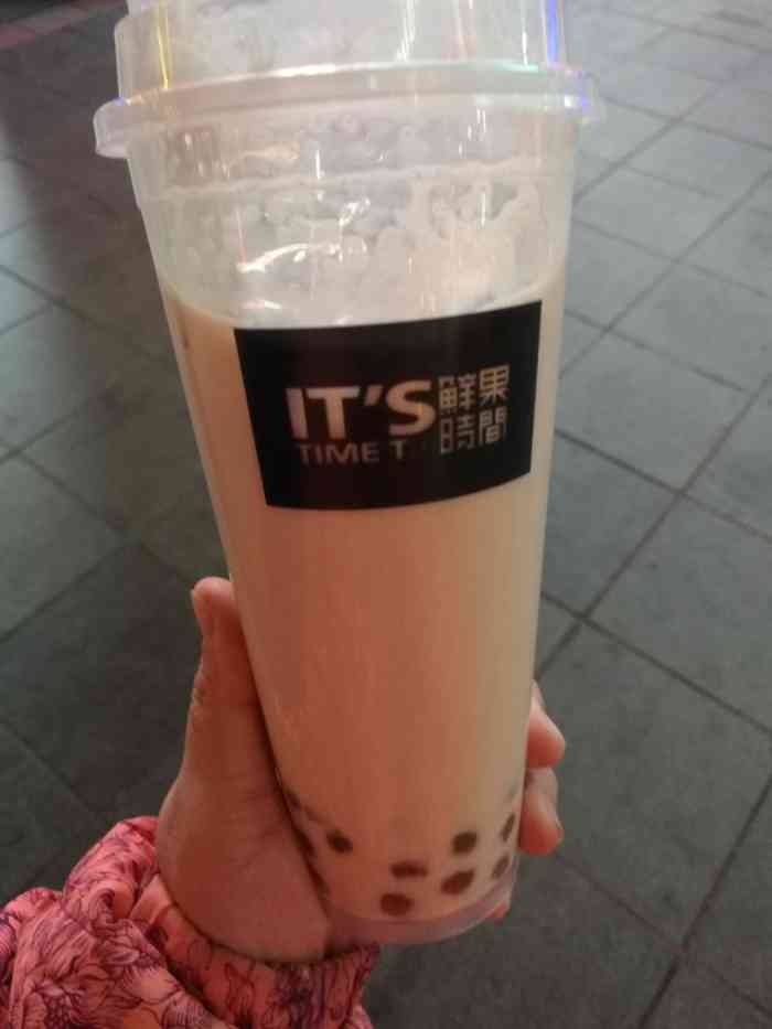 鲜果时光(大春天店)-"逛中街喝了路过买了一杯,说是新出的马卡龙.