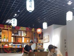 大堂-原田新料理(1912店)