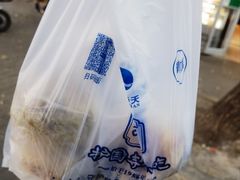 -护国寺小吃(新街口店)