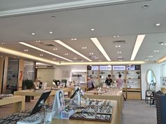 -Eziwish眼镜·蔡司授权店